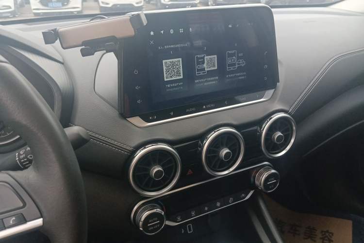 Used Nissan Sylphy 2021 1.6L XL CVT Enjoyment Edition Audio And AC Panel