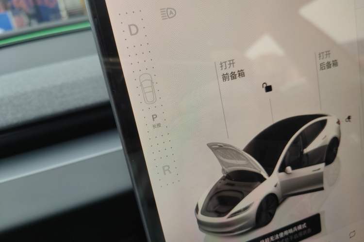 Used Tesla Model 3 2025 Long-Range All-Wheel-Drive Version
