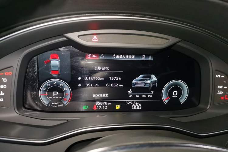 Used Audi A6L 2021 40 TFSI Luxury Dynamic Edition