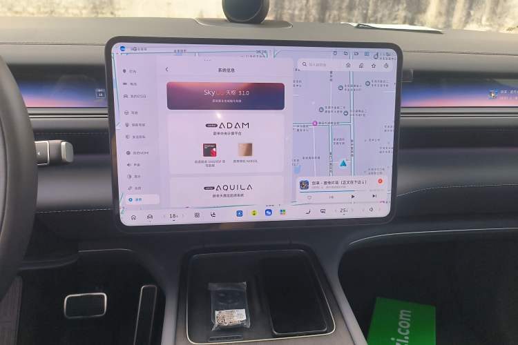 Used Nio ES8 2026 Model 6-seat Executive Luxury Edition