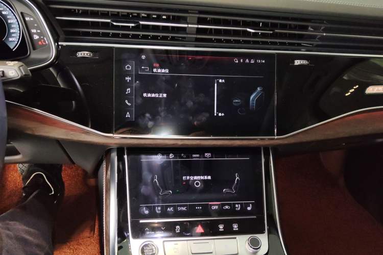 Used Audi Q7 2024 45 TFSI quattro S line Sport Edition