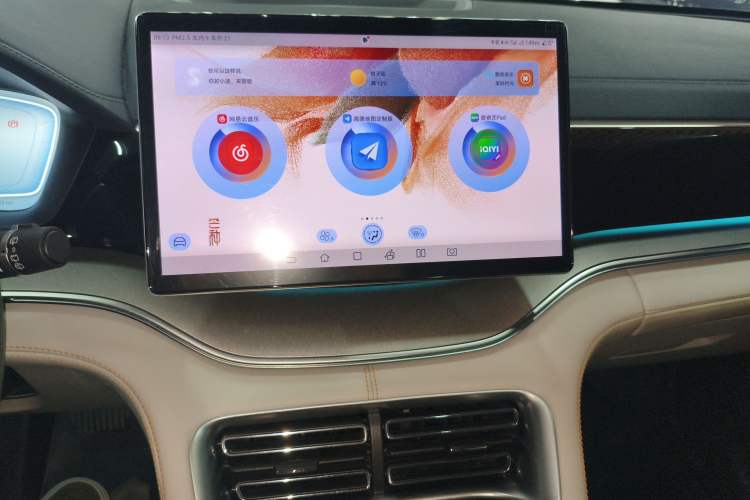 Used BYD Song PLUS New Energy 2023 Champion Edition DM-i 110KM Flagship Model Audio And AC Panel