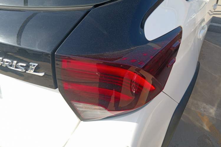 Used Toyota YARiS L Zhi Xuan 2022 X-Trail 1.5L CVT Leading PLUS Edition