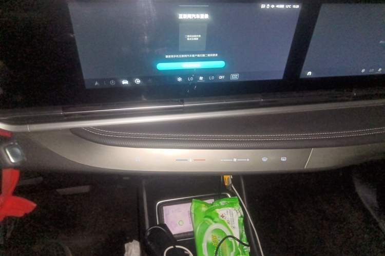 Used SAIC MAXUS G90 2022 2.0T Starry Seven-Seater
