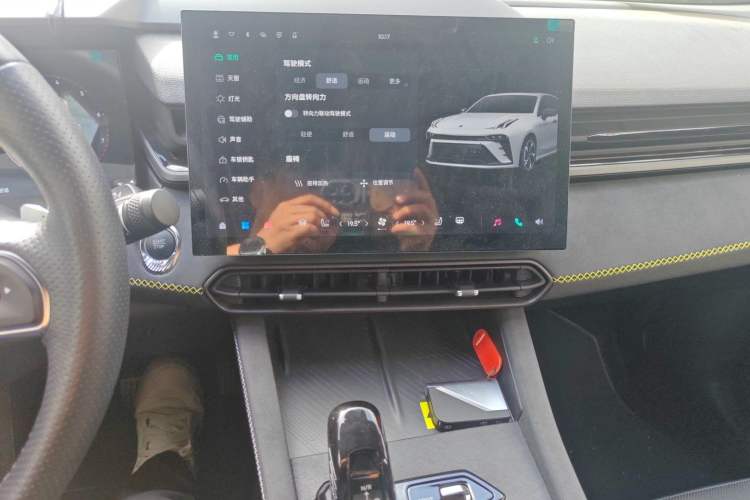 Used Lynk & Co 03 2023 1.5TD DCT JingPro
