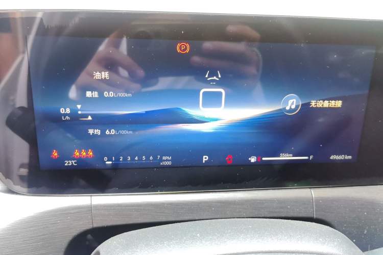 Used Buick Verano 2023 Pro GS Swift Edition Instrument Cluster