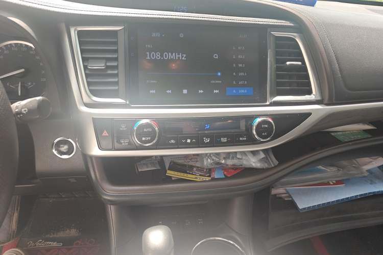 Used Toyota Highlander 2018 2.0T Four-Wheel Drive Supreme Edition 7-Seater China VI
