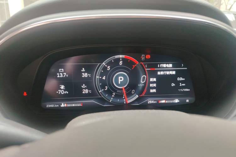 Used Cadillac CT5 2022 28T Luxury Version (Standard Edition)
