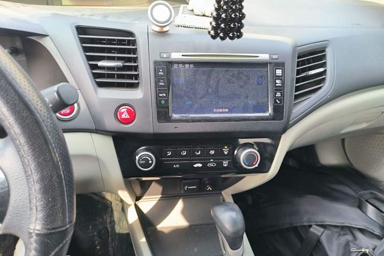 Used Honda Civic 2014 1.8L automatic comfort version