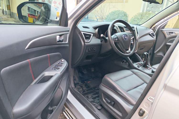 Used Changan CS75 2014 2.0L Manual Leading Version China IV Standard