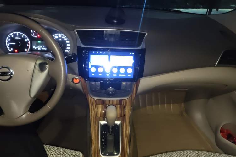 Used Nissan Sylphy 2014 1.6XV CVT Deluxe Edition Audio And AC Panel