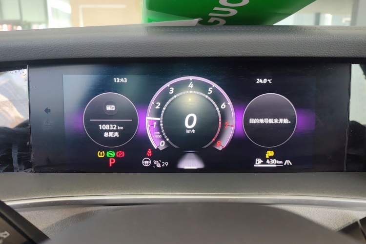 Used Volkswagen Tayron 2025 Tiguan L 380TSI 4Motion Luxury
