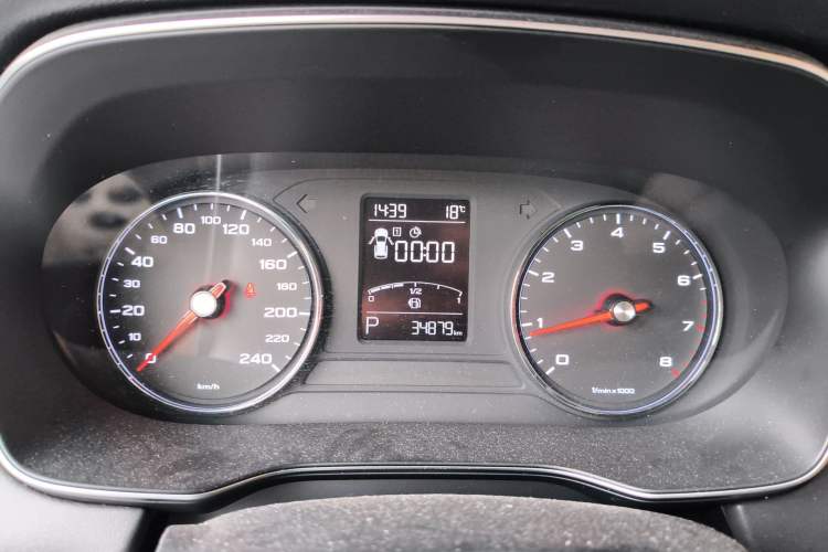 Used Roewe RX5 2020 PLUS 300TGI Automatic Ali National Style Luxury Edition