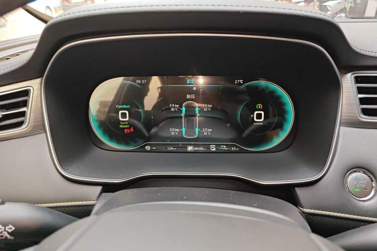 Used Roewe RX5 New Energy 2020 ePLUS National Trend Ronglin Luxury Edition Instrument Cluster