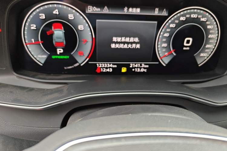 Used Audi A6L 2019 45 TFSI Prestige Dynamic Edition