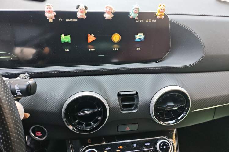 Used FORTHING T5 EVO 2021 1.5TD DCT Starry Edition