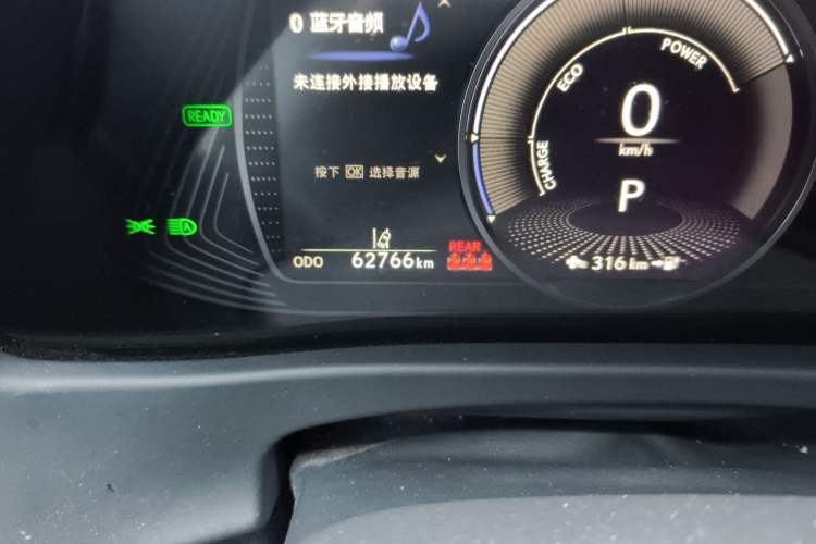 Used Lexus UX New Energy 2020 300e Pure·Joy Edition
