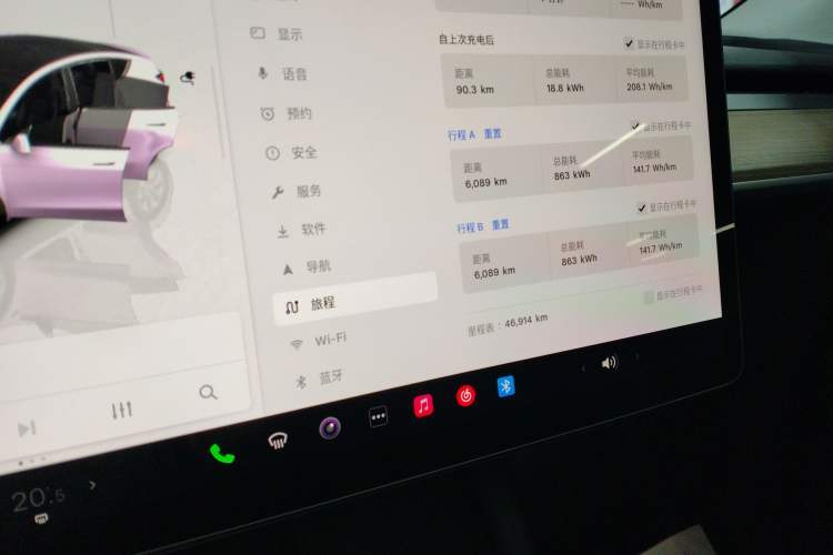 Used Tesla Model Y 2022 Rear-Wheel-Drive Version
