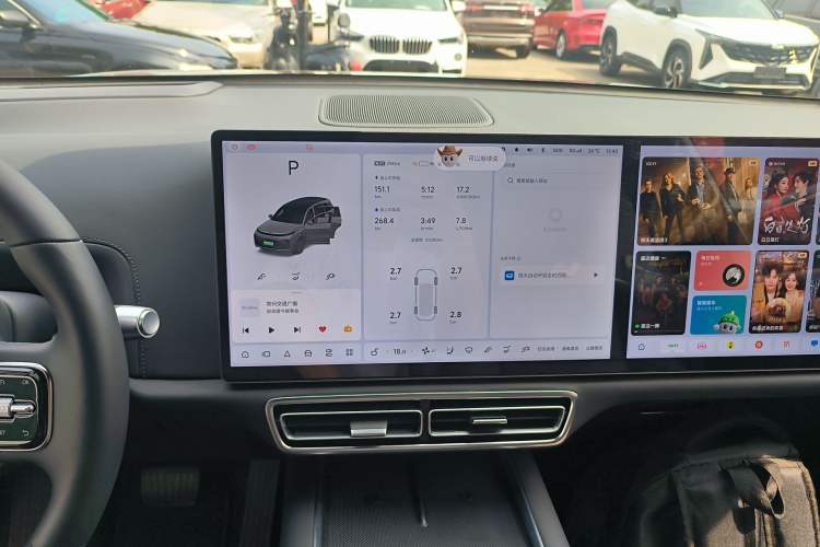 Used Li Auto L8 2023 Pro Model
