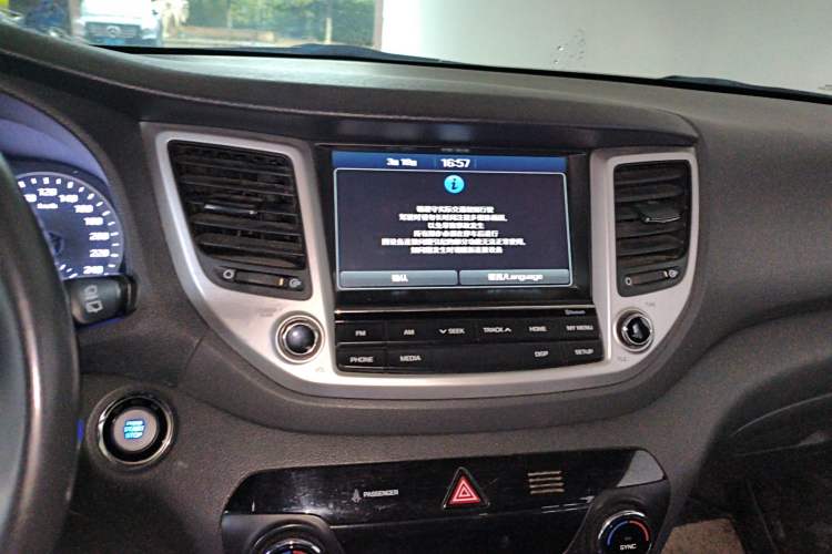 Used Hyundai Tucson 2015 1.6T Dual-Clutch Two-Wheel-Drive Leading Model