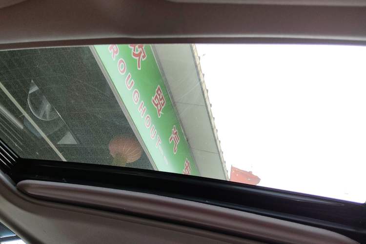 Used Toyota Camry 2021 2.5S Fēngshàng Edition Headliner