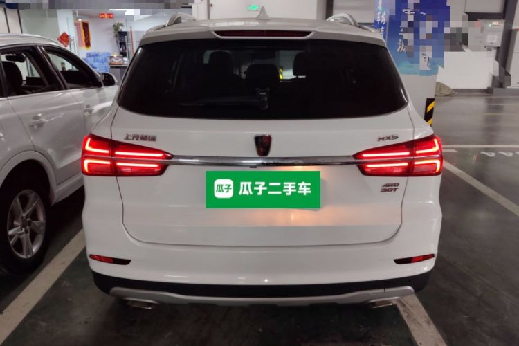 Used Roewe RX5 2016 30T Four-Wheel Drive Automatic Internet Smart Luxury Edition Rear