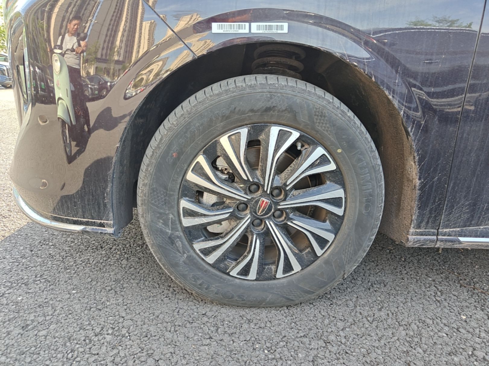 Hongqi HQ9 PHEV 2024 2.0T Four-Wheel Drive Business Edition — снимка 10