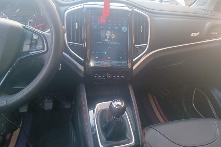 Used Brilliance V3 2017 1.5L Manual Comfort Model
