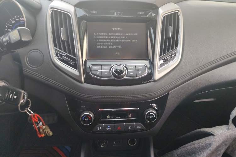 Used CHANGAN Eado 2016 1.6L Automatic Junku Model Audio And AC Panel