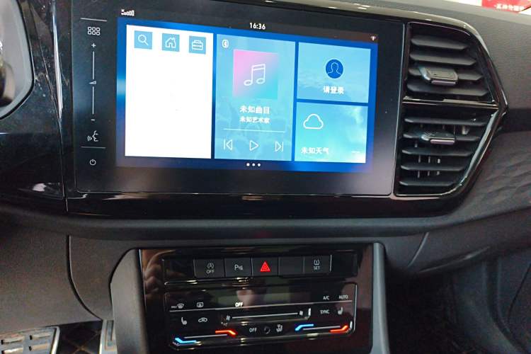 Used Jetta VS7 2020 1.4T Automatic Glory Edition