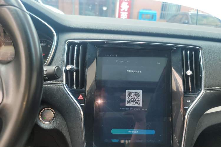 Used Roewe RX5 2019 20T Two-Wheel Drive Automatic Ali Smart Connectivity Platinum Edition Audio And AC Panel