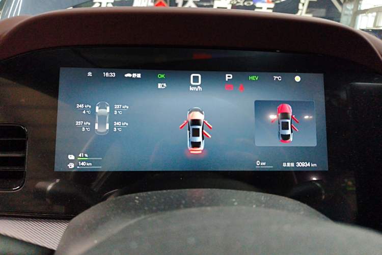 Used BYD Seal 07 DM-i 2025 Intelligent Driving Version DM-i 1.5L 125 km Luxury Edition
