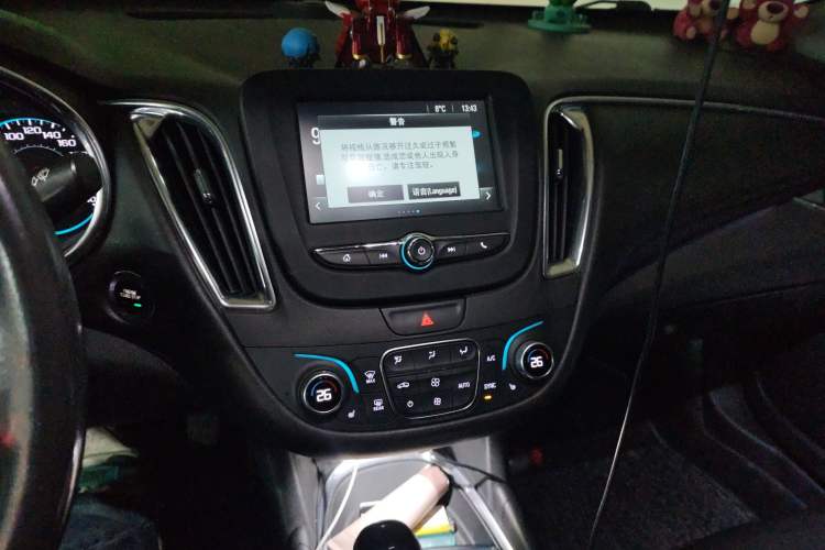 Used Chevrolet Malibu XL 2018 530T Automatic RuiChi Edition