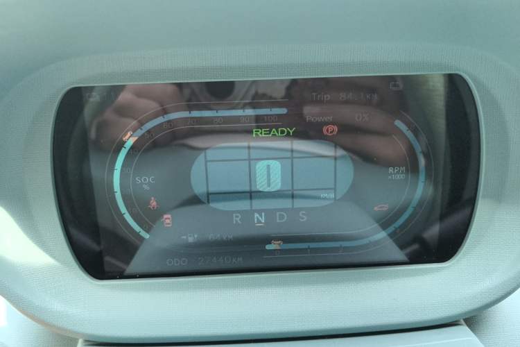 Used LINGBOX uni 2022 Mildly Sweet Edition