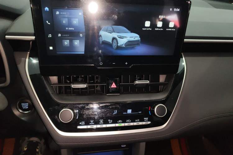 Used Toyota FRONTLANDER 2023 2.0L CVT Luxury Edition Audio And AC Panel