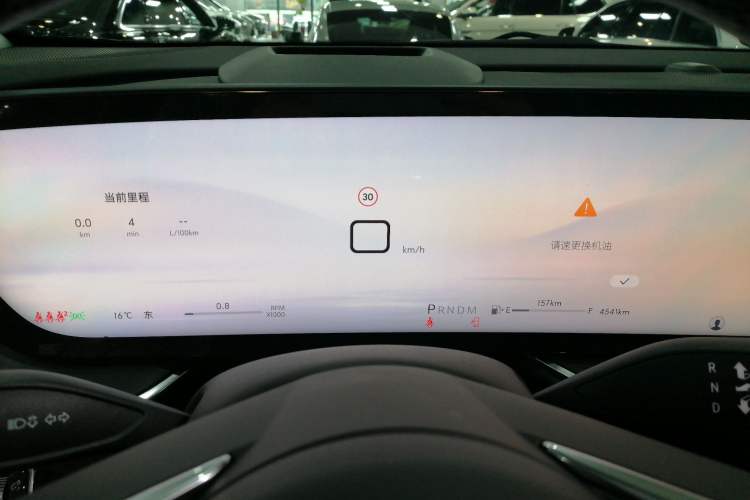 Used Buick Envision 2025 25T Entry-Grade Platinum Edition
