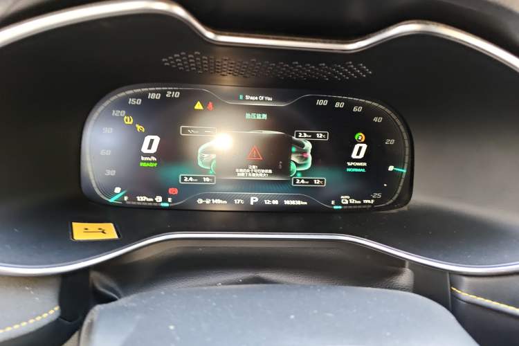 Used MG 6 New Energy 2020 1.5T Hybrid Trophy Flagship Edition
