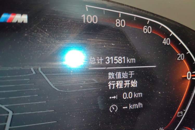 Used BMW 5 Series 2023 Restyled 530Li Leading Edition M Sport Package Odometer Close Up