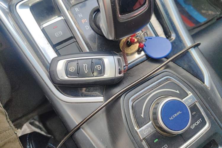 Used Geely Auto Emgrand New Energy 2018 EV350 Elite Model Vehicle Key