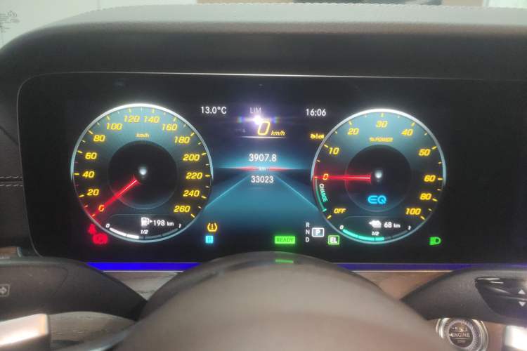 Used Mercedes-Benz E-Class New Energy 2023 E 350 e L Plug-in Hybrid Sedan