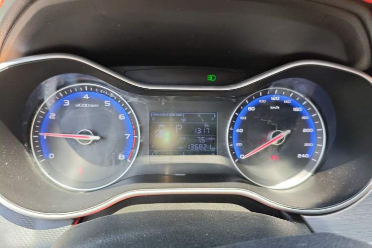 Used Geely Auto Vision 2018 1.5L Automatic Prestige Model