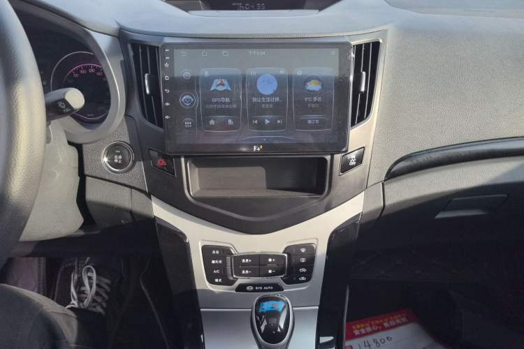 Used BYD Surui 2014 1.5TID Automatic Luxury Model