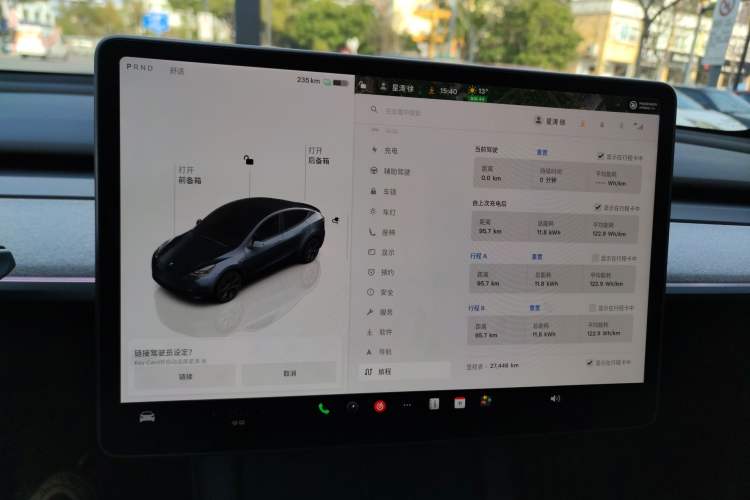 Used Tesla Model Y 2024 Rear-Wheel-Drive Version