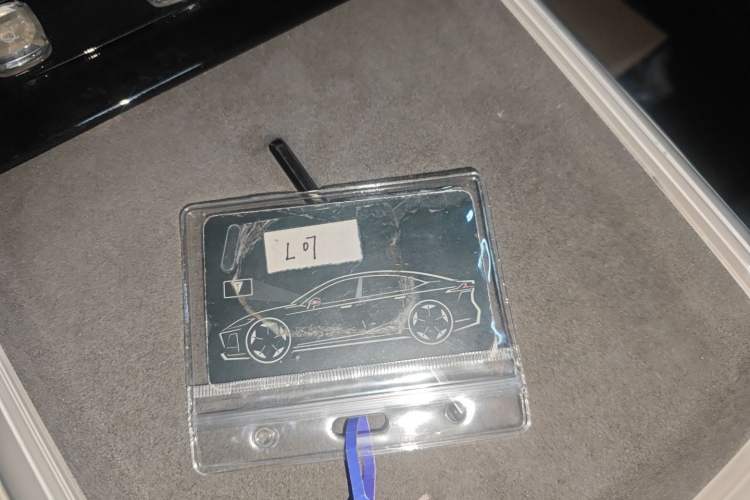 Used Deepal L07 2024 230Max Qiankun Intelligent Driving ADS SE Range-Extended Version Vehicle Key