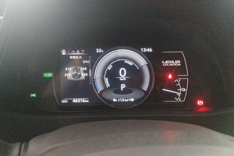 Used Lexus UX New Energy 2020 300e Pure·Joy Edition