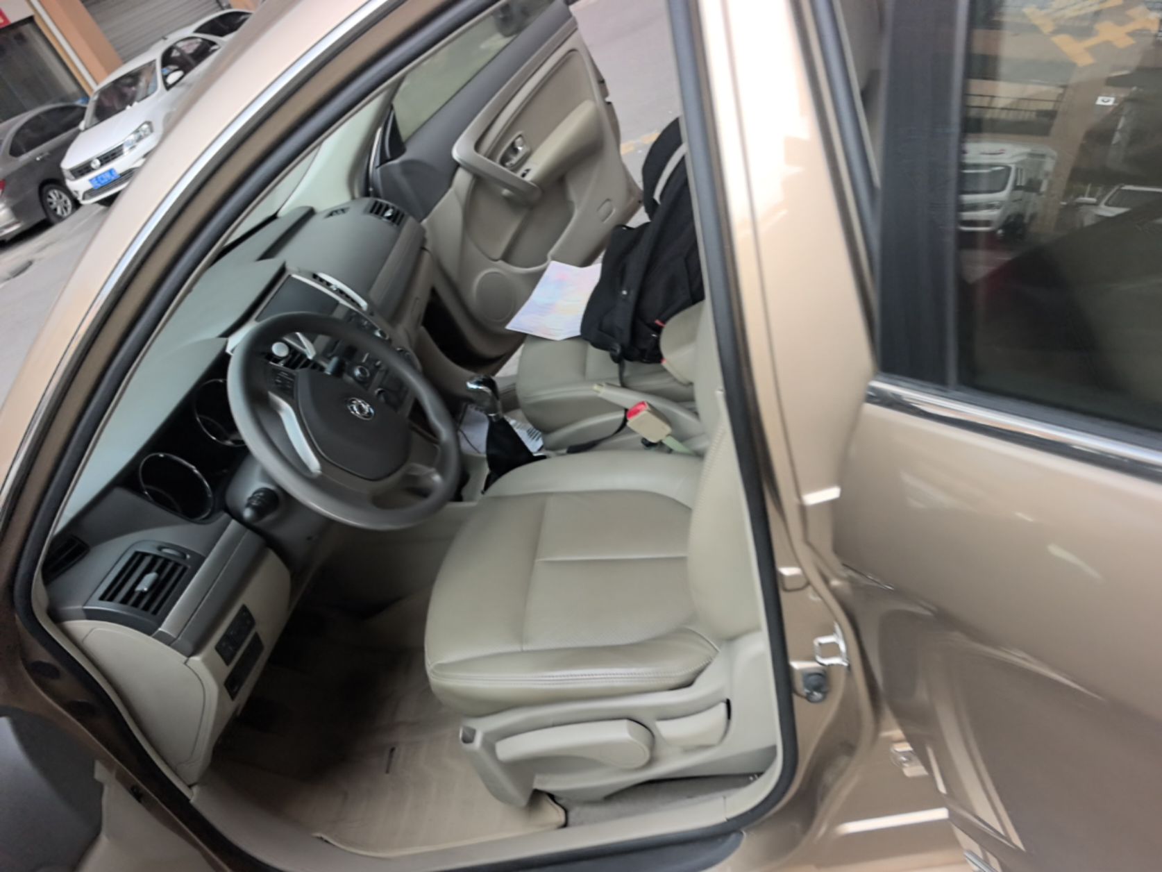 Avant de la voiture