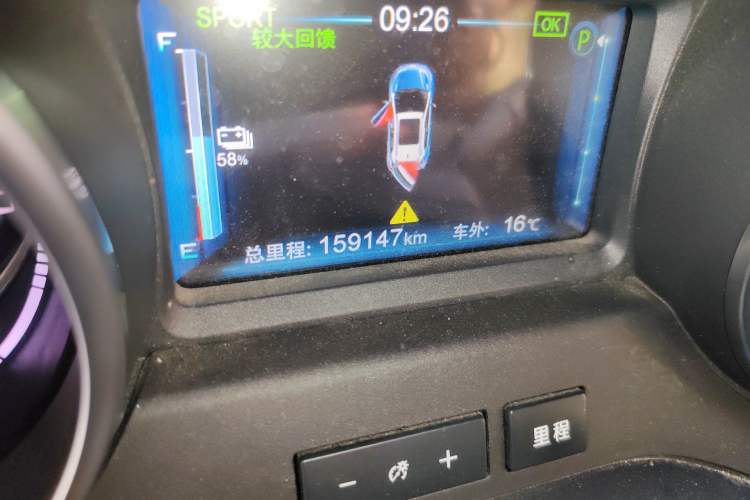 Used BYD Yuan New Energy 2018 EV360 Smart Connected Cool Model