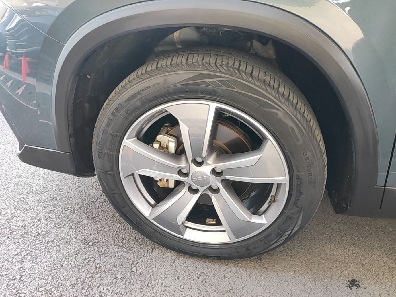 Geely Auto Haoyue L 2023 2.0T DCT Flagship Version — снимка 10