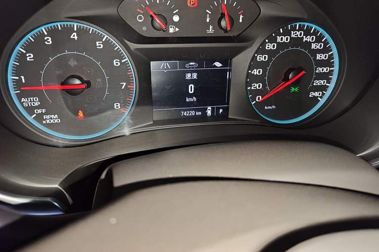 Used Chevrolet Malibu XL 2018 530T Automatic Luxury Edition Odometer Close Up