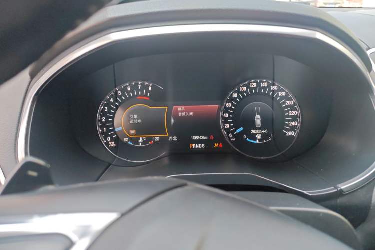 Used Ford Edge 2015 2.7T GTDi 4x4 Prestige 7-Seater